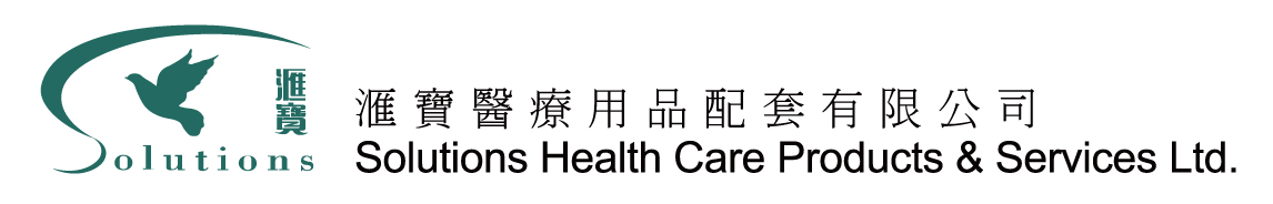 Solutions Health Care Products & Services Ltd, Hong Kong